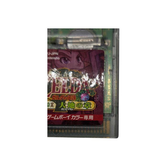 Zelda Oracle of Seasons Game Boy Gameboy Color GBC