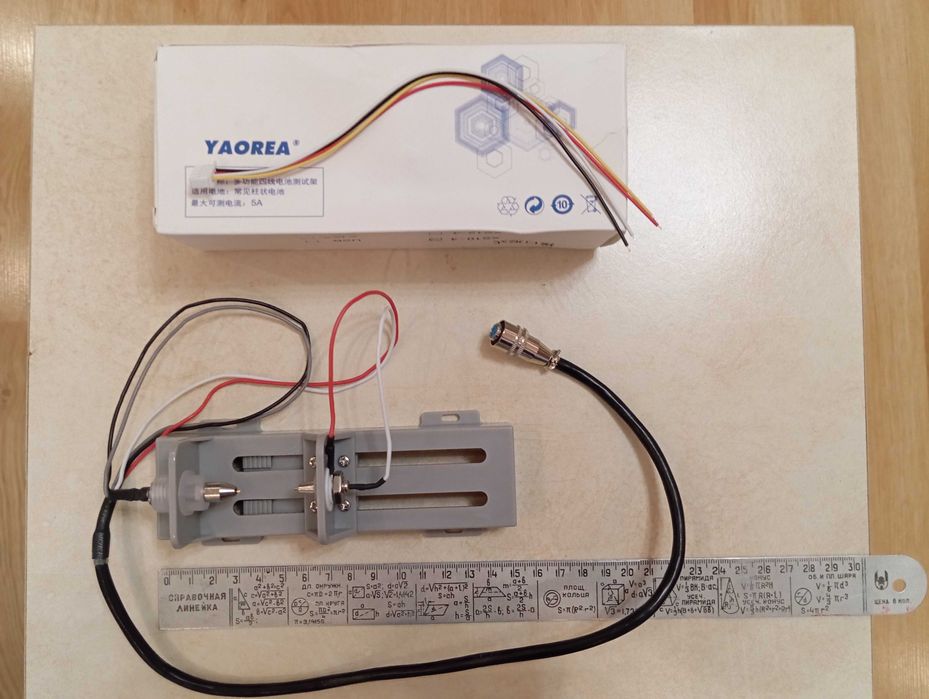 Холдер для испытания аккумуляторов 18650, 26650, 32650 Yaorea XS10-4