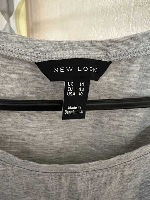 Жіночий боді NEW LOOK