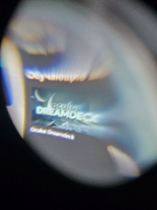 Oculus rift S (lenovo)