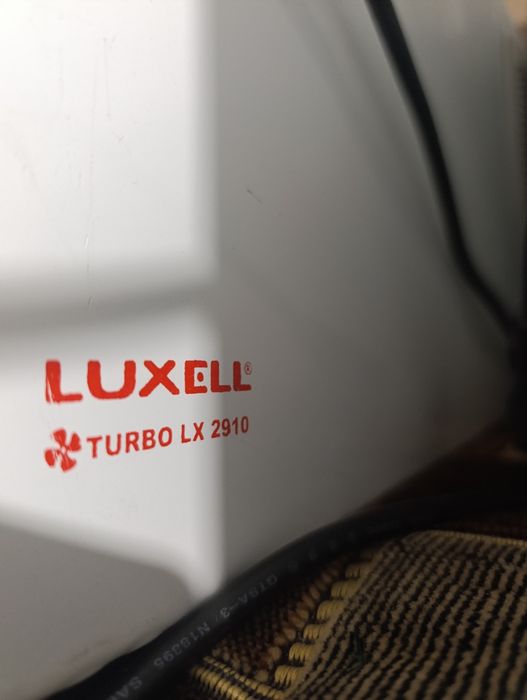 Обогреватель  Конвекторный с дуйчиком luxxel