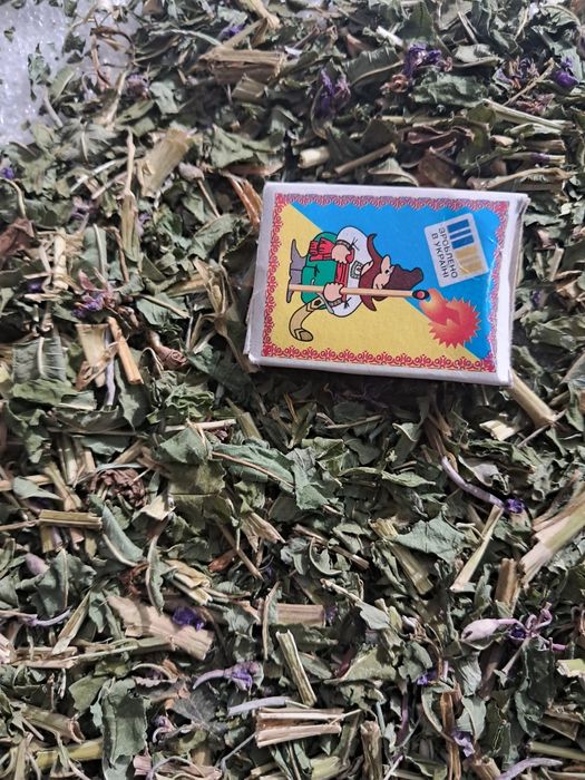 Іван чай ( кипрей вузьколистий) сушений не ферментований