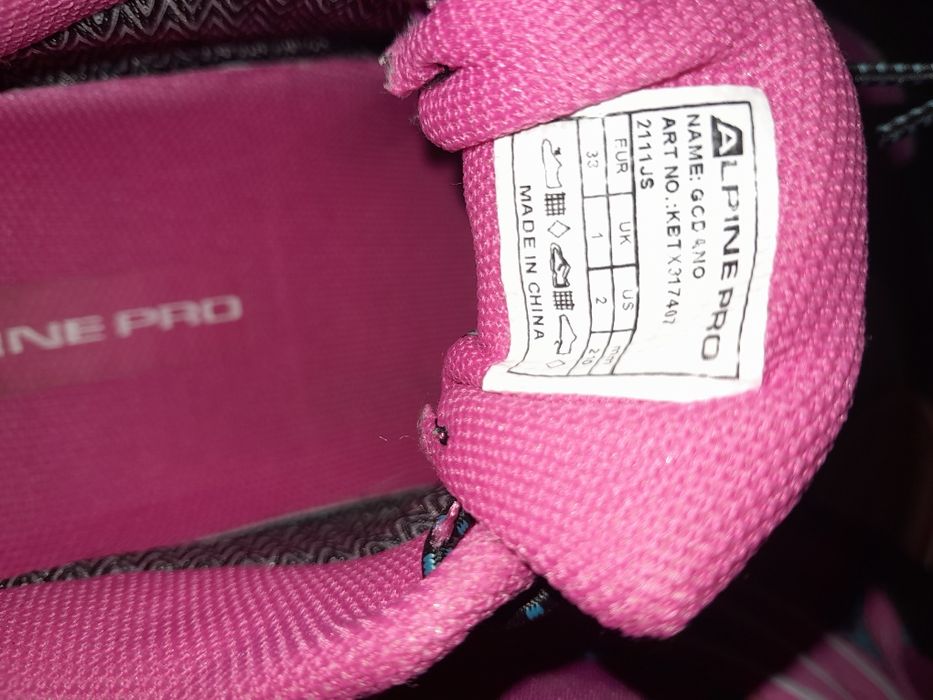 Кросівки дитячі 33р