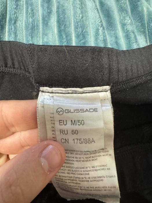 Продам термобельё Glissade