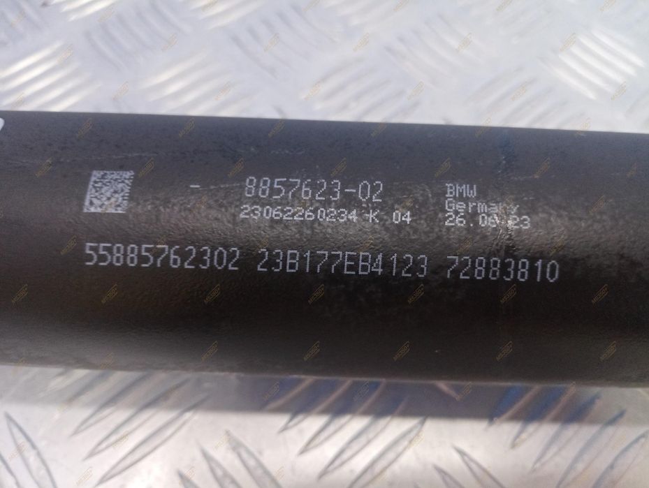 Кардан 3.0 BMW X5 G05 X6 G06 26108849993 Вал карданный