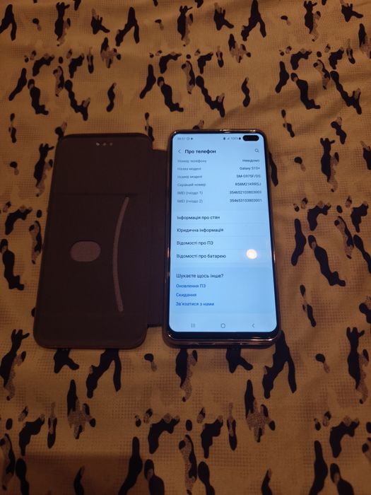 Продам Samsung S 10+