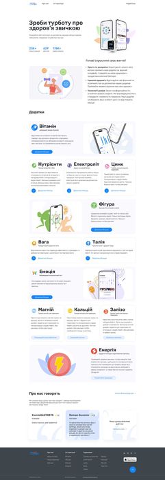 Репетитор, ментор, преподаватель HTML, JS, React/Next, PHP, Wordpress