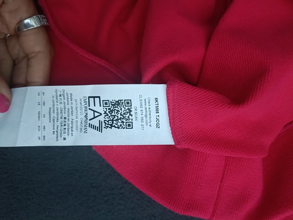 Bluza EA7 Emporio Armani XS (34)