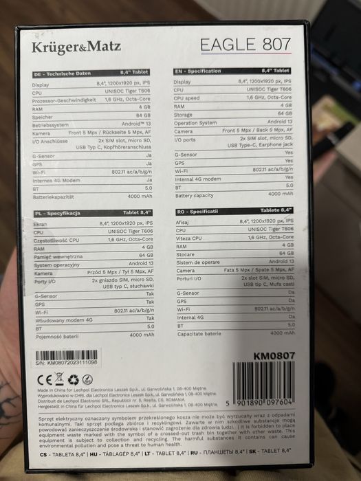 Планшет Kruger&Matz Eagle 807