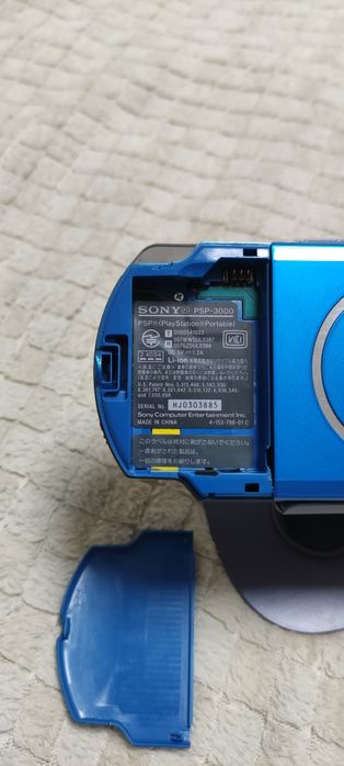 Sony portable PSP-3000 vibrant blue