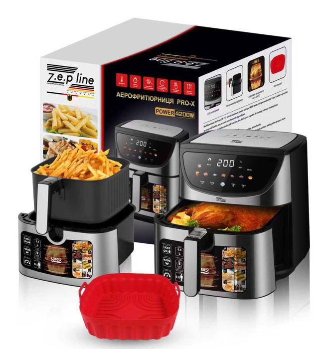 Аэрогриль Zepline 217 На Два Тэна Со Сьемной Корзиной