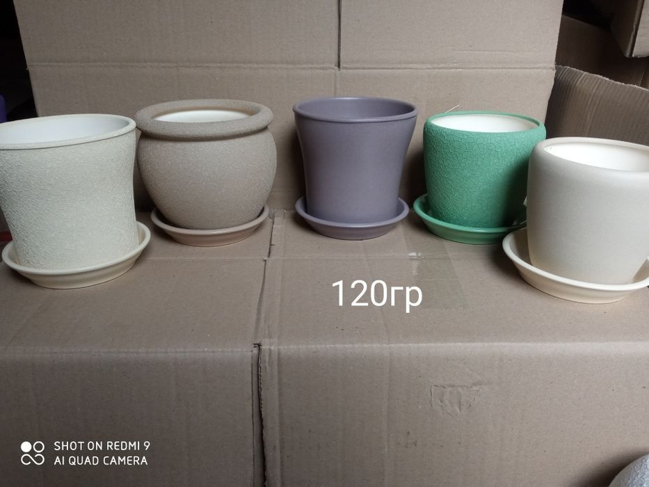 Глиняні горщики для квітів