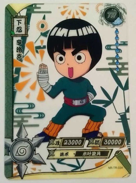 Karta Naruto TCG Kayou Rock Lee - NR-TR-034