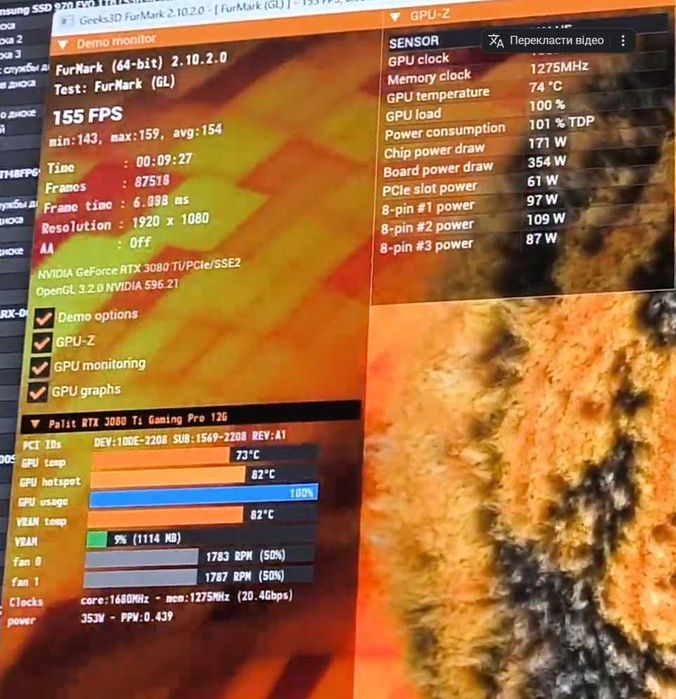 RTX 3080 Ti Palit GameRock 12GB один владелец, приезжайте, любые тесты