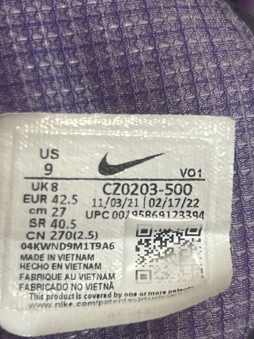 Кросівки унісекс Nike Lebron розмір 42,5
