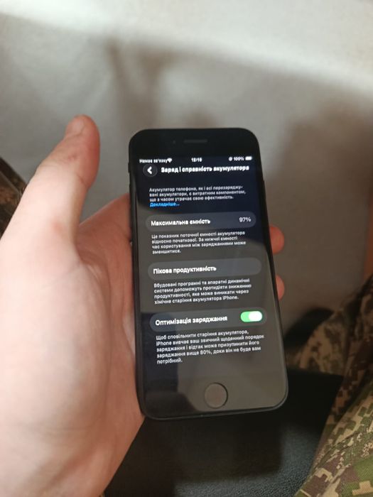 Iphone SE 3 gen ( 2022)