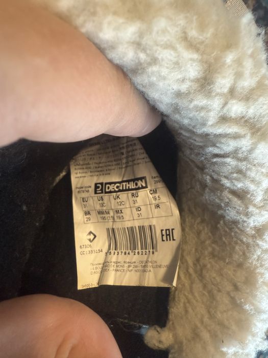 Зимові гумові чоботи