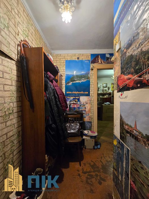 Без % Квартира біля метро Звіринецька,  Ботанічний сад, Печерськ!