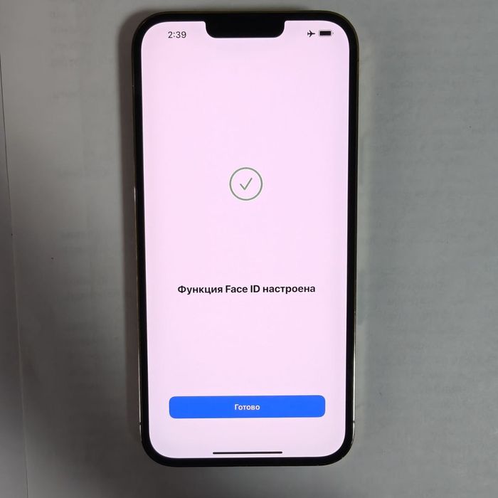 IPhone 13 pro max 128gb