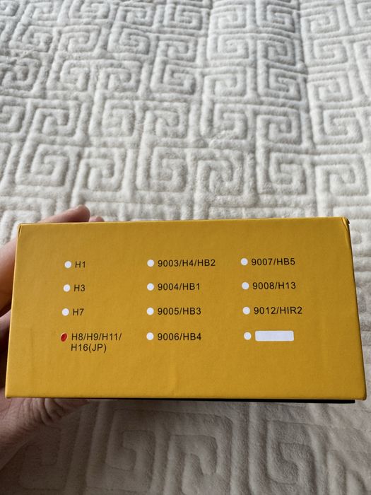 Led лампи AUXITO  H8/H9/H11/ H16(JP)