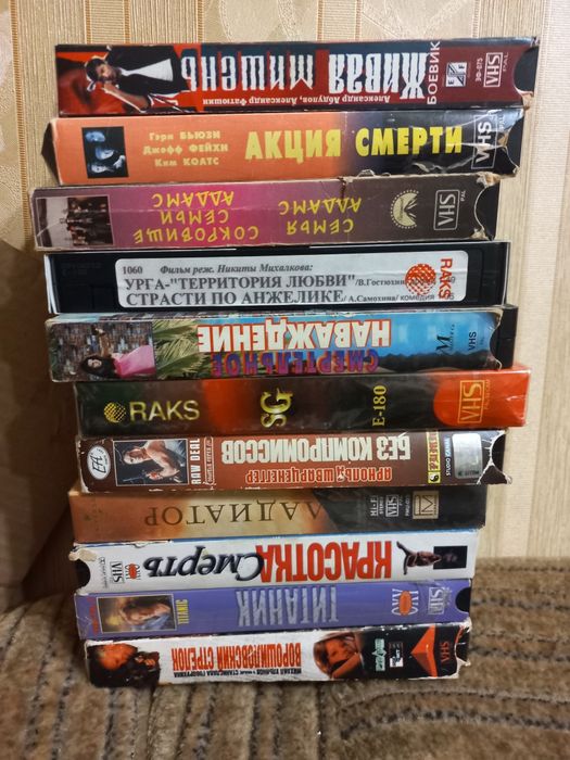 Отдам видеокассеты
