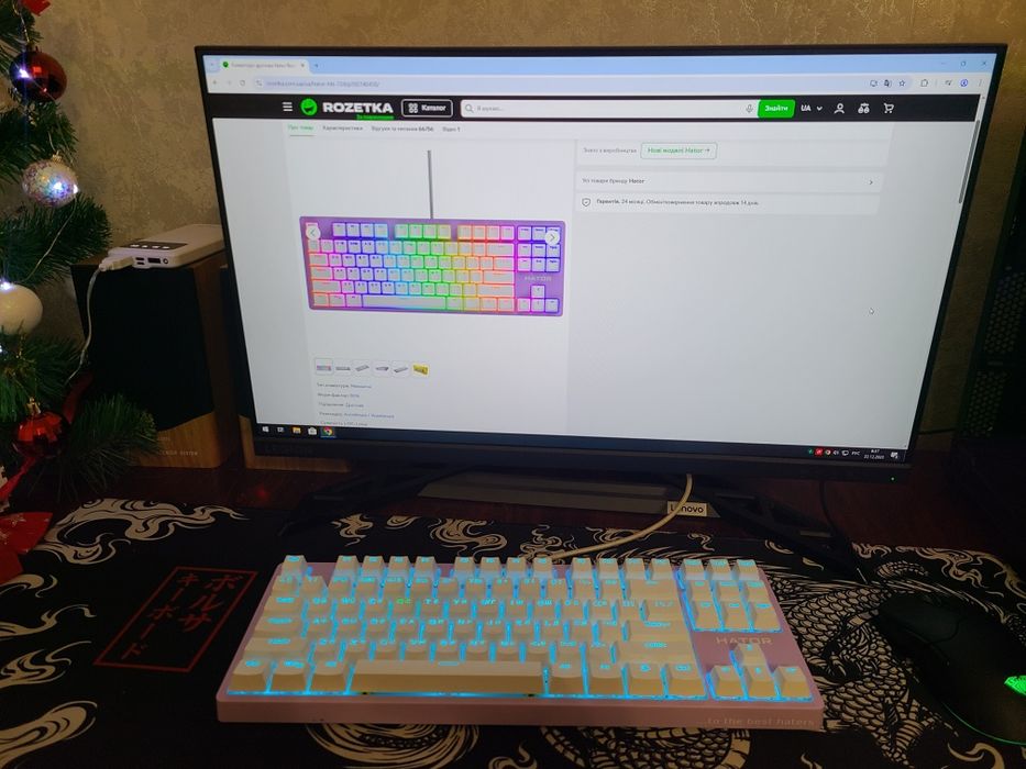 Продам клавиатуру HATOR