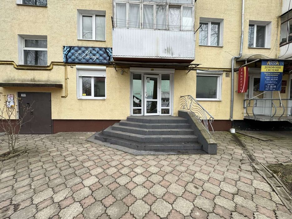 Продаж комерційного приміщення