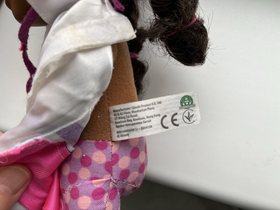 Продам куклу Доктор Плюшева