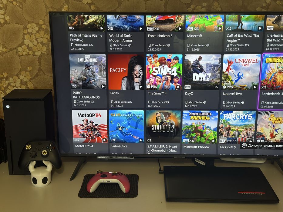 Подам Xbox Series X