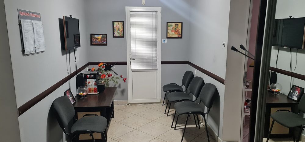 Продаж стоматологічного кабінету