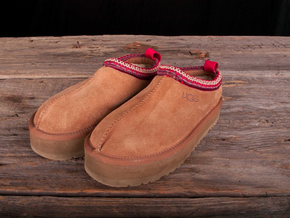 buty UGG klapki sandały kapcie wełniane platformy zimowe