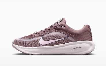 Nike Stellar Ride504622676329123840