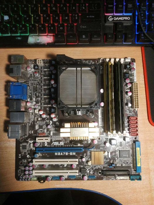 Игровой комплект AM3: Athlon X4 640 / 8GB / GTS 450 1GB / БП 400W