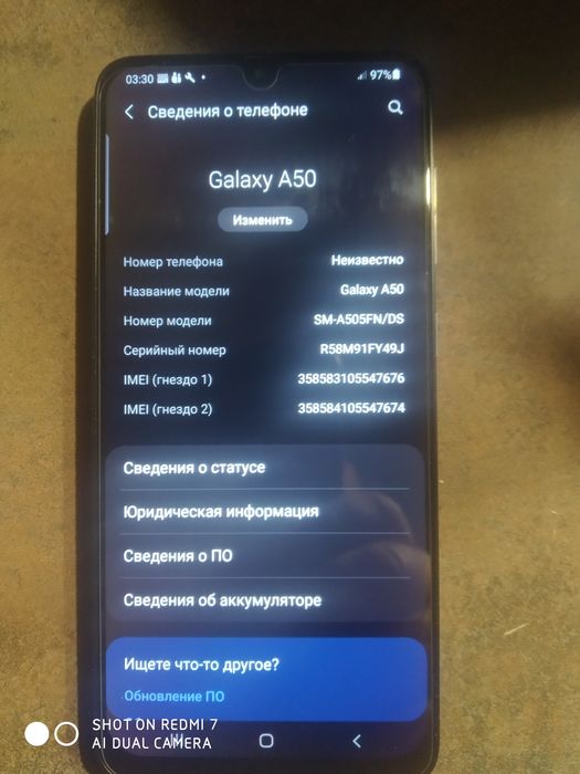 Самсунг а 50 4/64