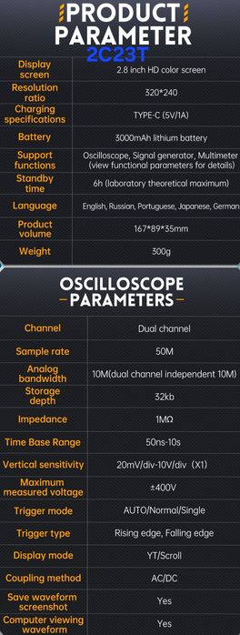 Осцилограф Fnirsi 2C53T 2C23T мультиметр генератор сигналов