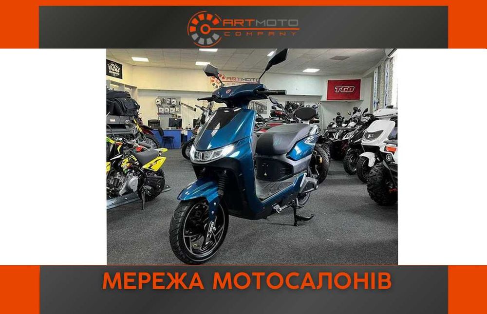 Электроскутер Yadea T9 2500W, графен