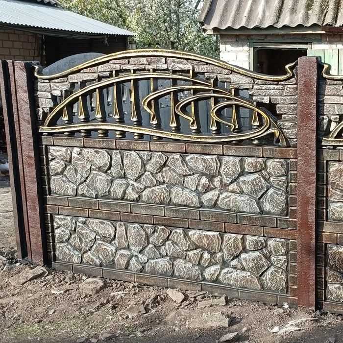 Європаркан та металеві вироби