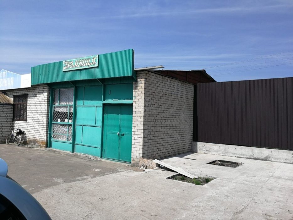 Продажа магазина,Помошная,Кировоградская обл. Добровеличковский район.