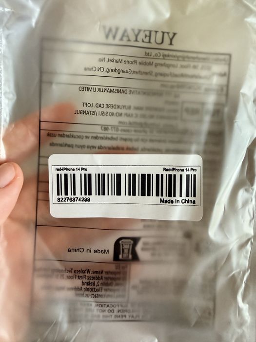 Чехол на Iphone 14 pro