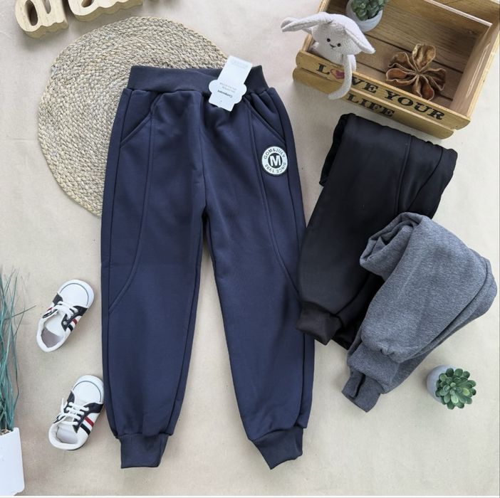 Теплі спортивні штани за суперціною