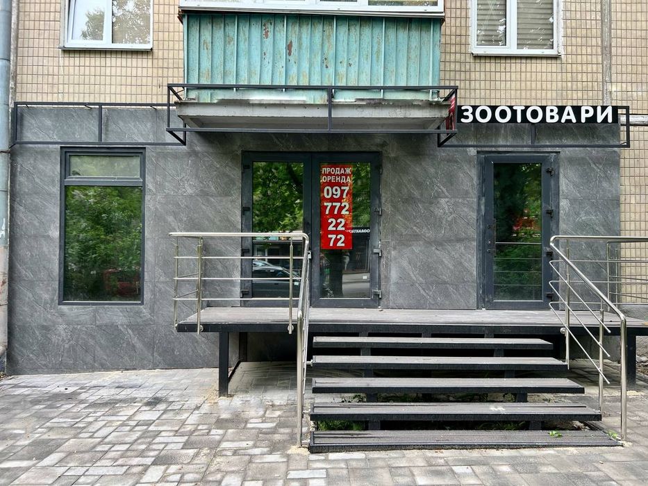 Коммерческая недвижимость по адресу (площадь 31 м²) - Atlanta.ua - фото 3