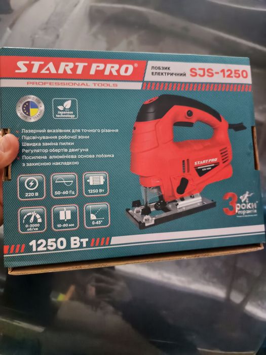 Продам лобзік star pro в ідеальному стані