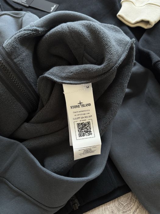 Зип худи Stone Island