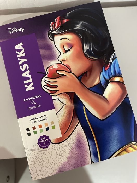 Розмальовка антистрес  disney дісней класика арт терапія