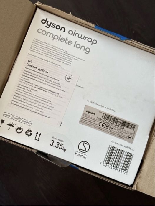 Dyson Airwrap Complete Long, ідеальний стан, з чеком
