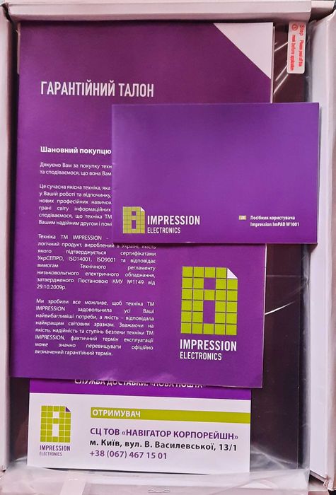 Планшетний комп'ютер-трансформер ImPAD W1001