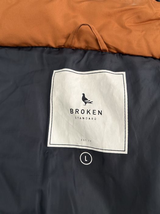 Куртка чоловіча М