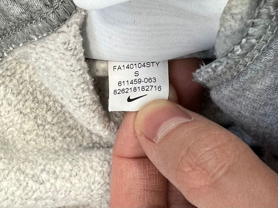 Dresy Nike szare logo Walentów •