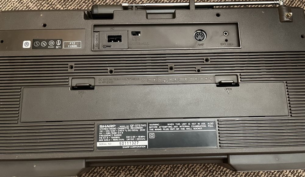 Продам Sharp GF-5757