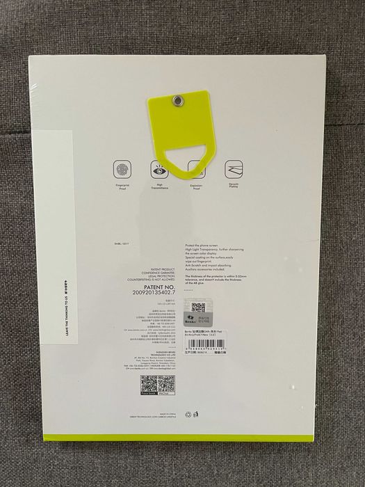 Szkło hartowane na ekran do iPad Air 1/2 Benks Magic OKR+ -NOWE-
